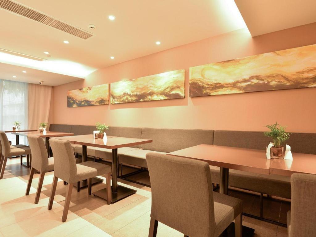 Home Inns Plus Shanghai Xujiahui Branch Kültér fotó
