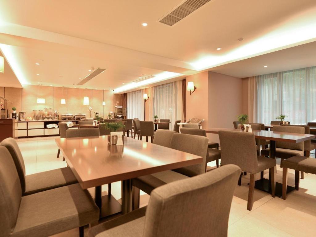 Home Inns Plus Shanghai Xujiahui Branch Kültér fotó