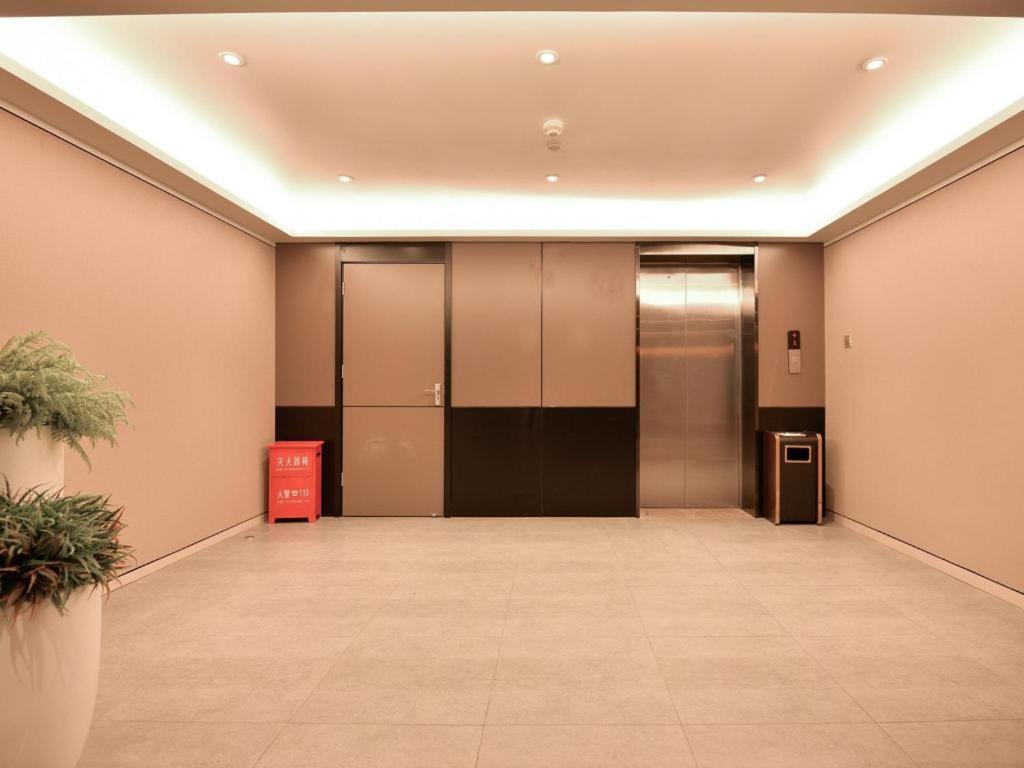 Home Inns Plus Shanghai Xujiahui Branch Kültér fotó