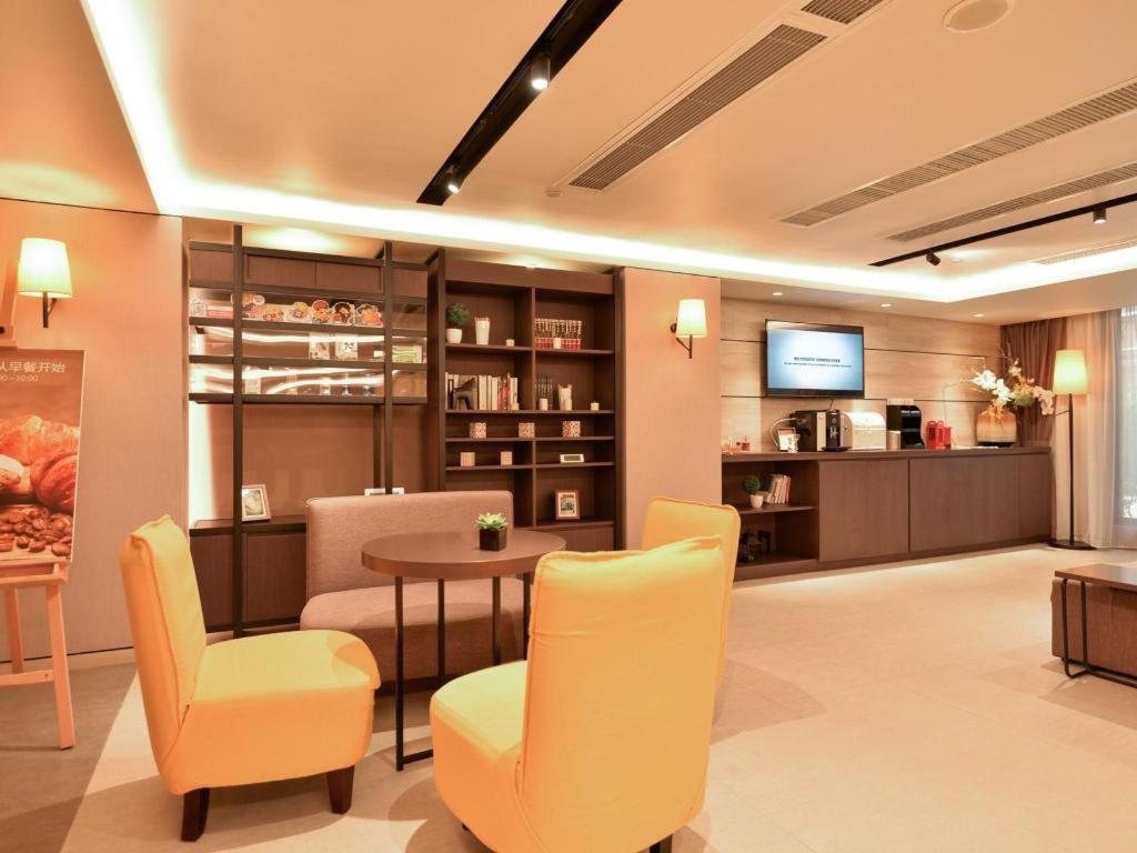 Home Inns Plus Shanghai Xujiahui Branch Kültér fotó