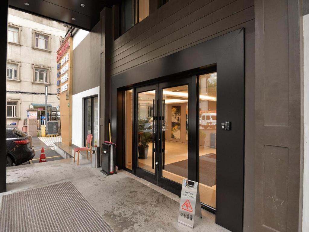 Home Inns Plus Shanghai Xujiahui Branch Kültér fotó
