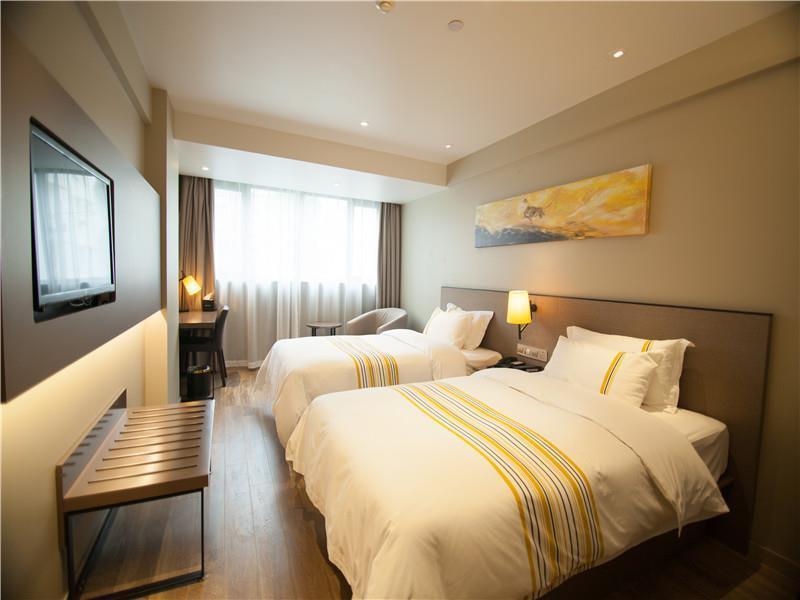 Home Inns Plus Shanghai Xujiahui Branch Kültér fotó