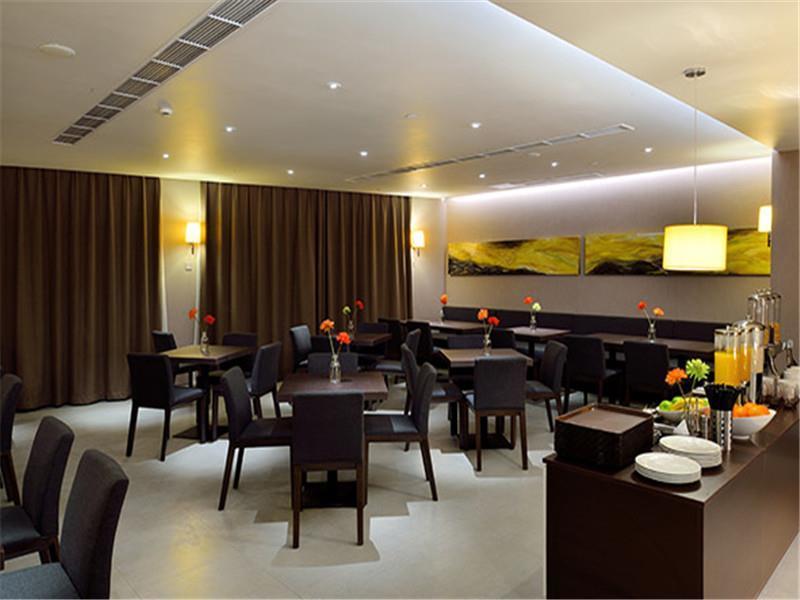 Home Inns Plus Shanghai Xujiahui Branch Kültér fotó