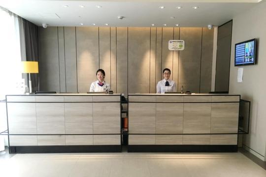 Home Inns Plus Shanghai Xujiahui Branch Kültér fotó